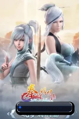 功能完善